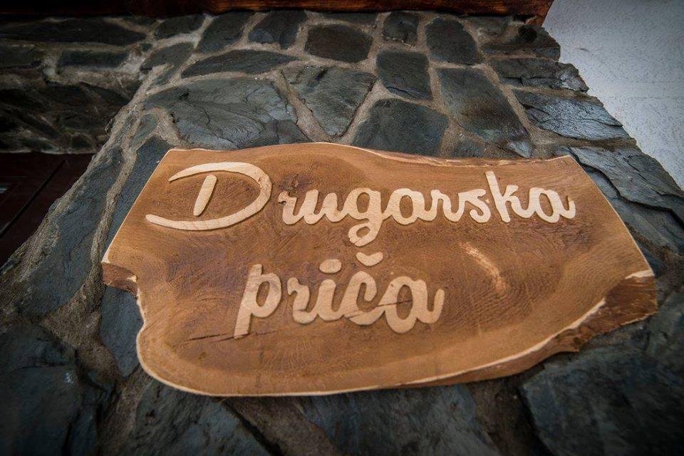 자호리나 Drugarska Prica 아파트 외부 사진